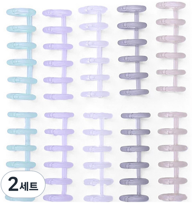 마다꾸미 셀프 제본 6공 루즈링 5종 x 2p 세트, 반투명, 2세트