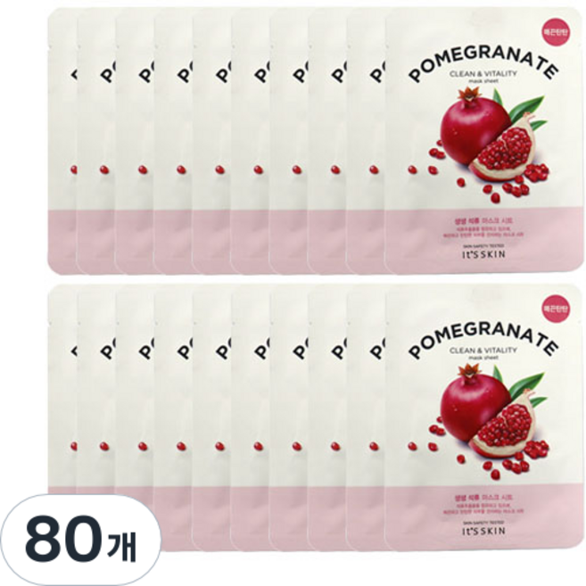 잇츠스킨 생생 석류 마스크 시트 20g, 1개입, 80개