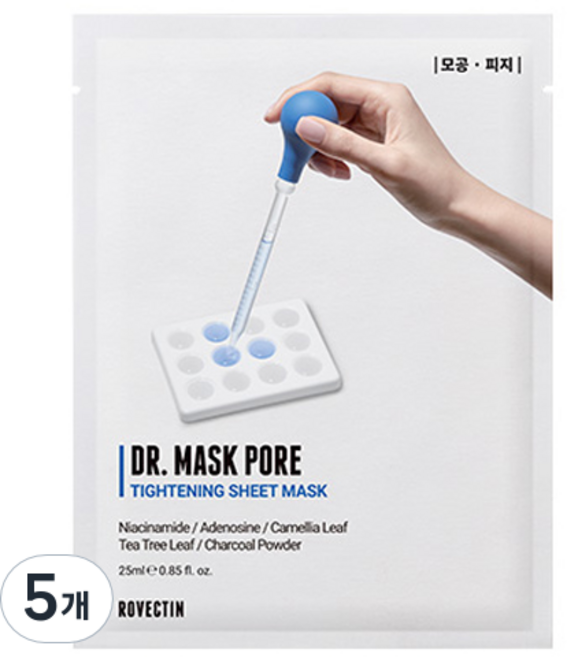 로벡틴 닥터 마스크 포어 마스크팩, 1개입, 5개