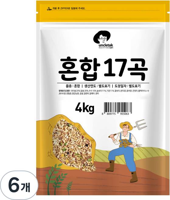 엉클탁 혼합 17곡, 4kg, 6개
