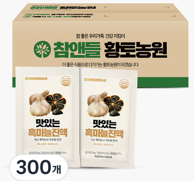 참앤들황토농원 맛있는 흑마늘진액 건강즙, 70ml, 300개