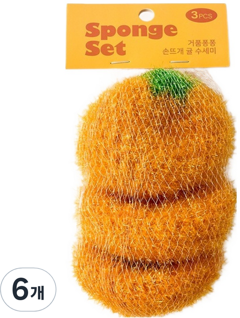 Modern House 泡沫豐富手工編織菜瓜布 橘子, 1入, 6個