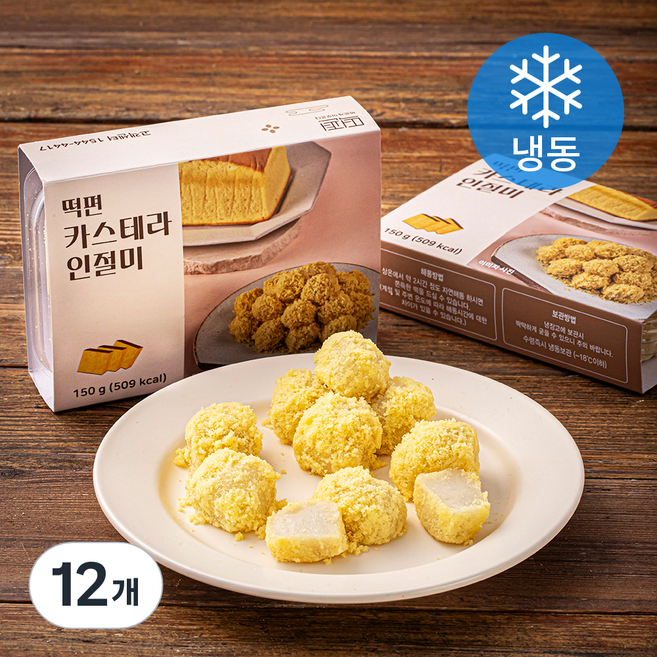 떡편 카스테라 인절미 (냉동), 150g, 1개입, 12개