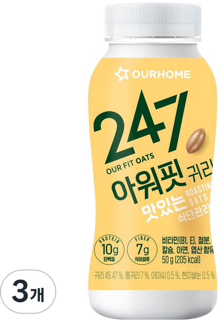 아워홈 아워핏 귀리, 50g, 3개