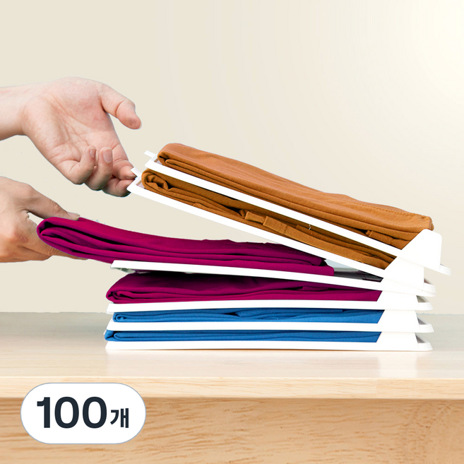 보노하우스 슬라이딩 옷정리 적층 티셔츠 트레이, 100개