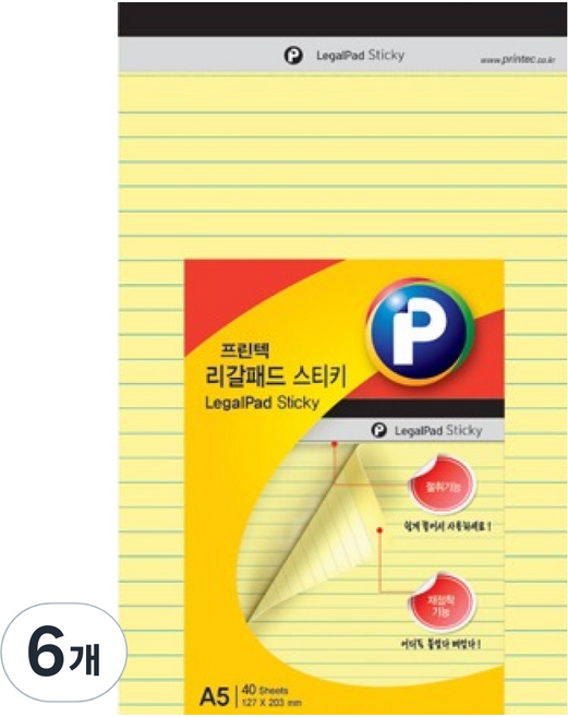 프린텍 리갈패드 스티키 127 x 203 mm LP127Y, 노랑, 40매, 6개