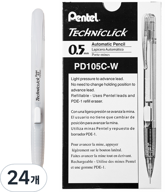 펜텔 테크니클릭 샤프 PD105C-W, 0.5mm, 24개
