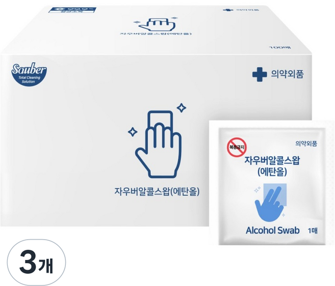 자우버 알콜스왑 100매입, 3개