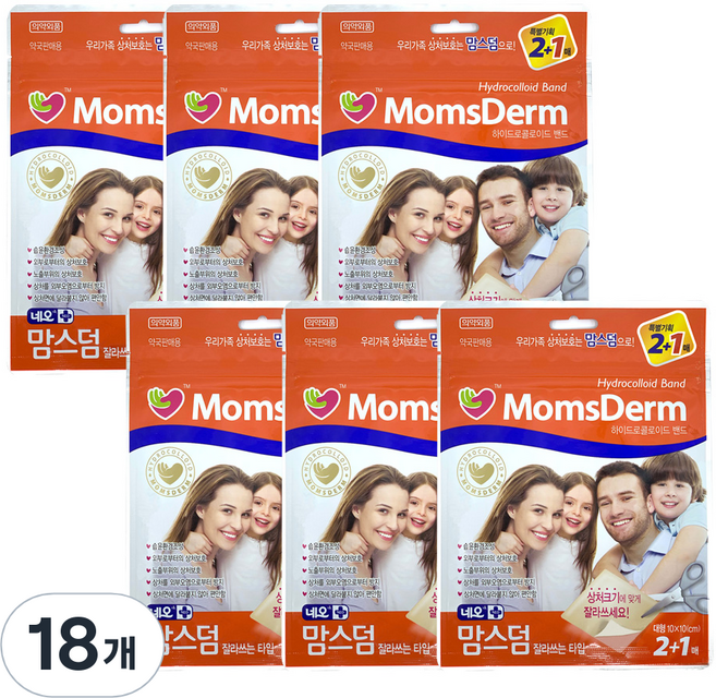 네오 맘스덤 잘라쓰는 하이드로콜로이드 습윤밴드 대형 3매, 3개입, 18개