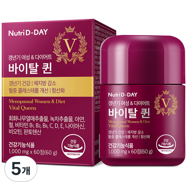 뉴트리디데이 바이탈퀸 갱년기 여성 다이어트 식품, 60정, 5개