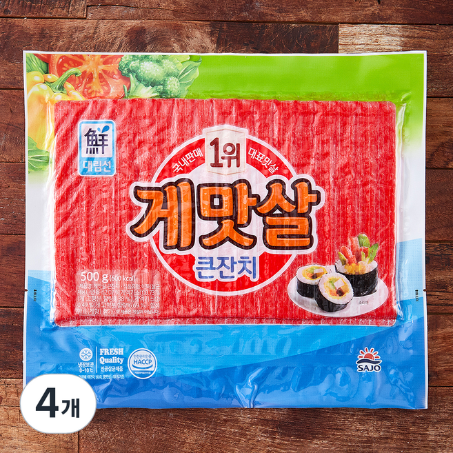 대림선 게맛살 큰잔치, 500g, 4개