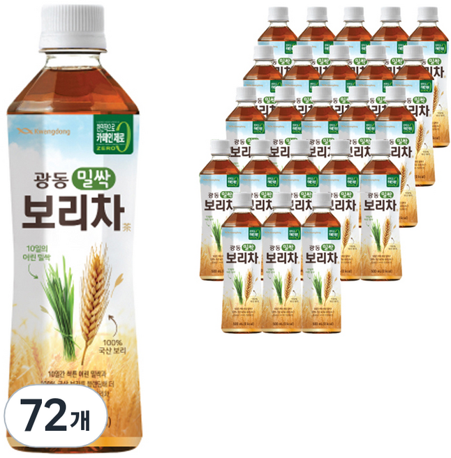 광동 밀싹 보리차 음료, 500ml, 72개