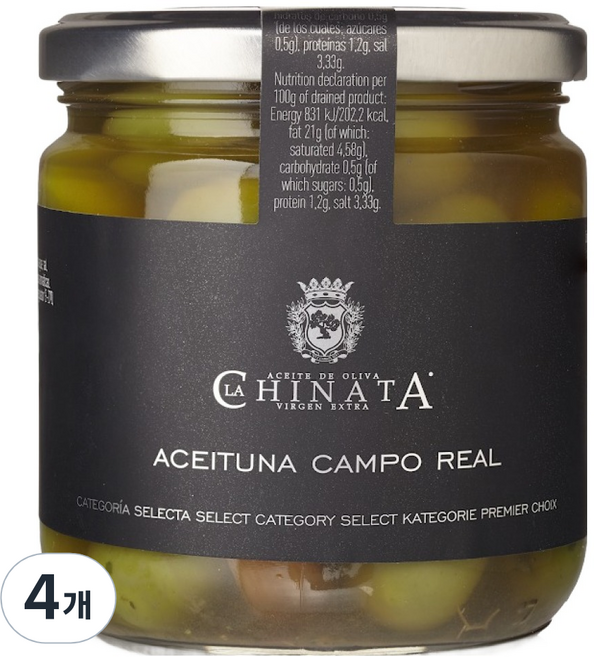 라치나타 깜포올리브, 4개, 325g