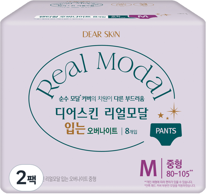 디어스킨 리얼모달 입는 오버나이트, 중형, 8개입, 2개