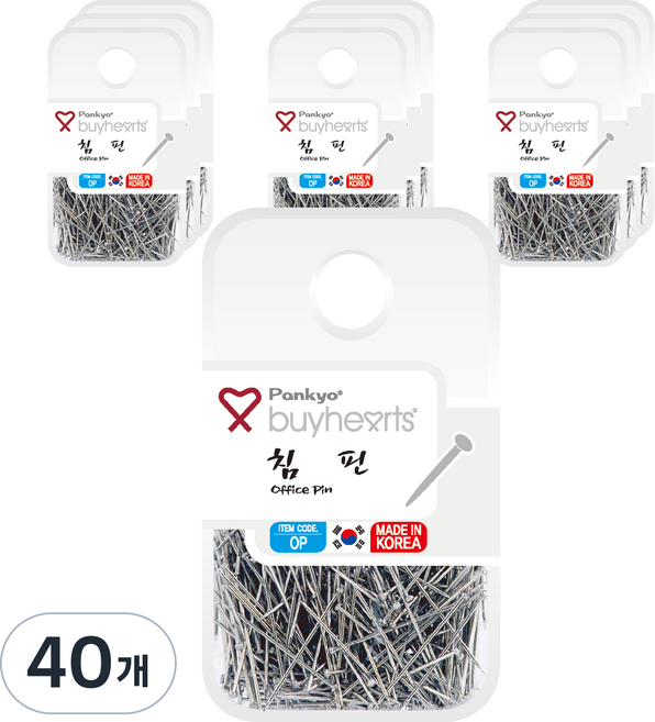 buyhearts 別針 OP, 40個