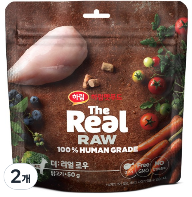 하림펫푸드 더리얼 로우 퍼피 건조사료, 닭, 50g, 2개