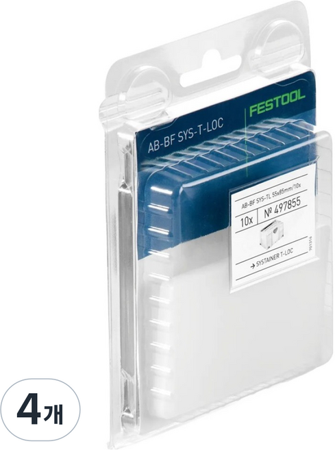 페스툴 커버 AB-BF Sys TL 55 x 85 mm 0 497855, 4개