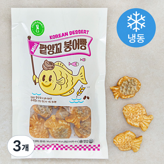 그린래빗 팥앙꼬 붕어빵 (냉동), 500g, 1개입, 3개