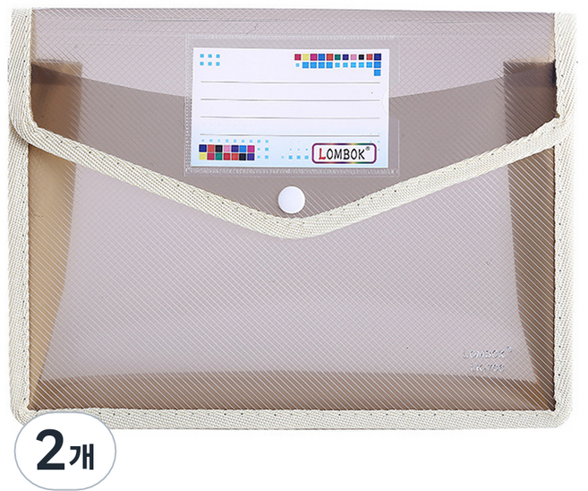 포스트로드 단추 파일 정리 바인더 A3용, 베이지, 2개