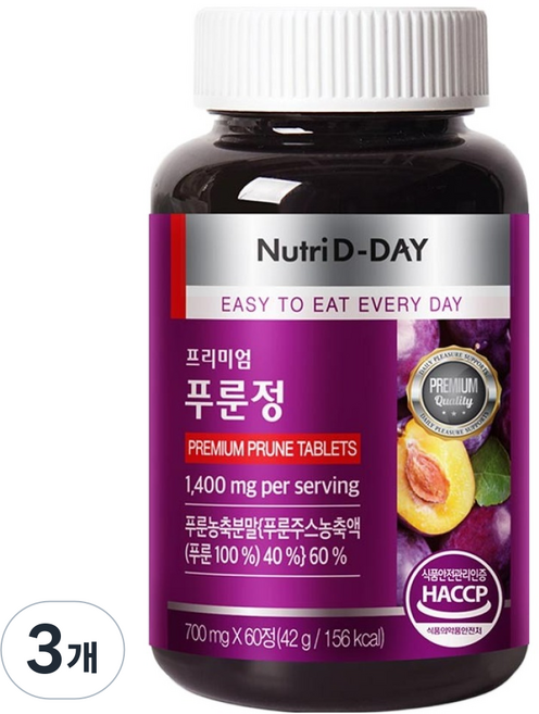 뉴트리디데이 프리미엄 푸룬정 60정, 42g, 3개