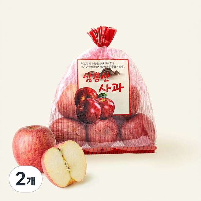 삼봉산 못난이 사과, 2개, 1.3kg(4~6입 / 중과)