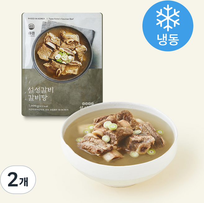 설성갈비 갈비탕 (냉동), 1kg, 2개