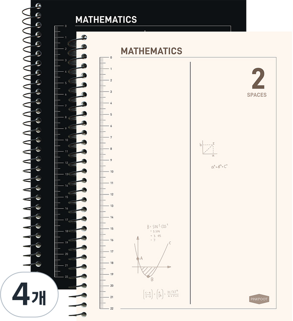핑크풋 2분할 수학연습장 스프링 정리 오답 문제풀이, 랜덤발송, 4개