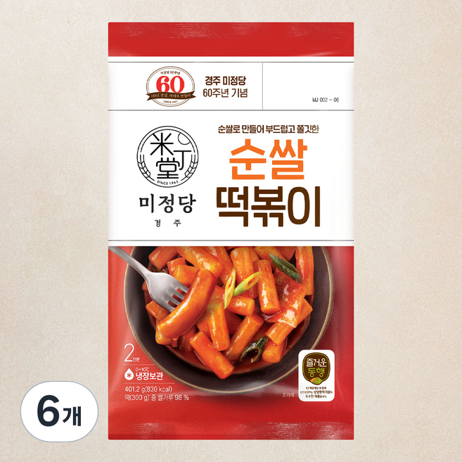 즐거운동행 미정당 순쌀떡볶이, 401.2g, 6개