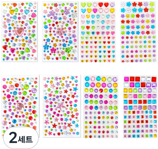 로이랑 공예용 보석 스티커 8종 세트, 혼합색상, 2세트