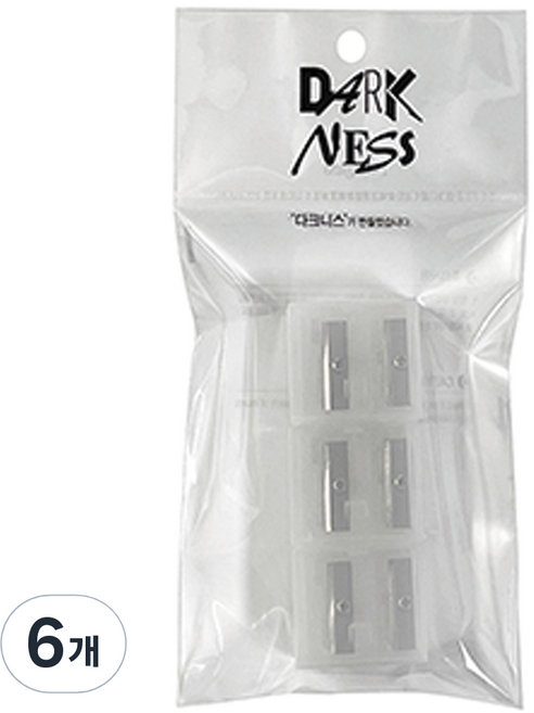 다크니스 서랍형 샤프너, 흰색, 6개