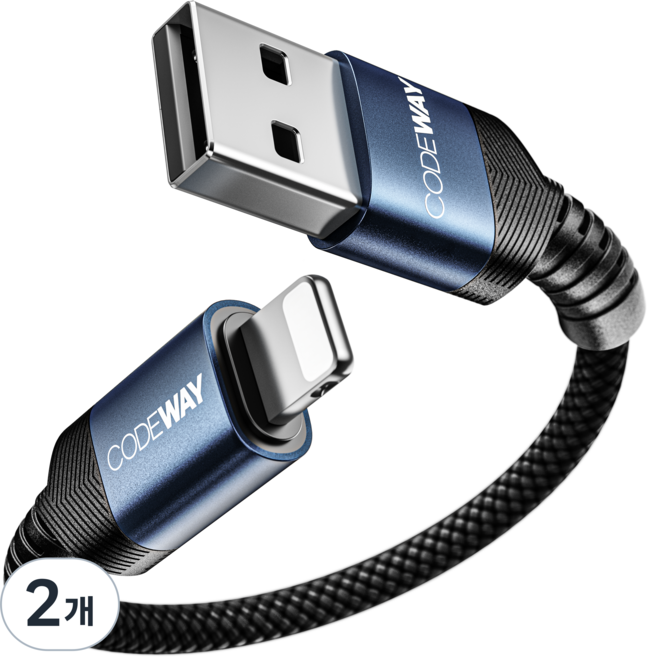 코드웨이 라이트닝 고속충전 데이터 숏 케이블, 15cm, 블루 (A to L), 2개