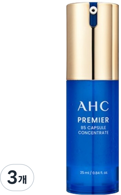 AHC Premier B5 膠囊濃縮液, 3個, 25ml