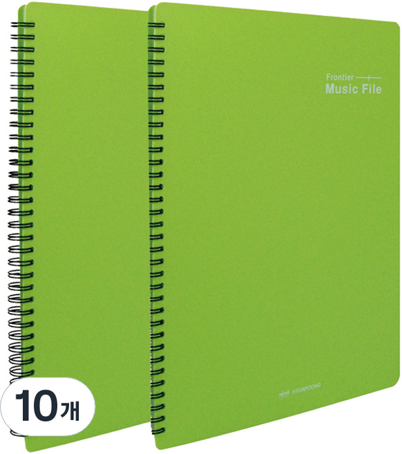 마이다스 40매 프론티어 악보파일 A4, 연두색, 10개