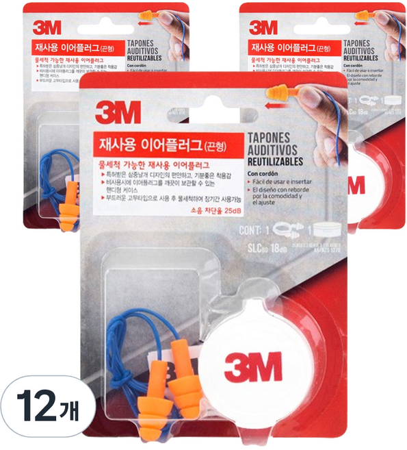 쓰리엠 재사용 이어플러그 끈형 주황, 12개, 1쌍