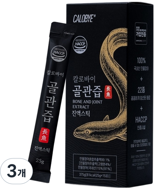 칼로바이 콘드로이친 장어 골관즙 스틱 15p, 375g, 3개