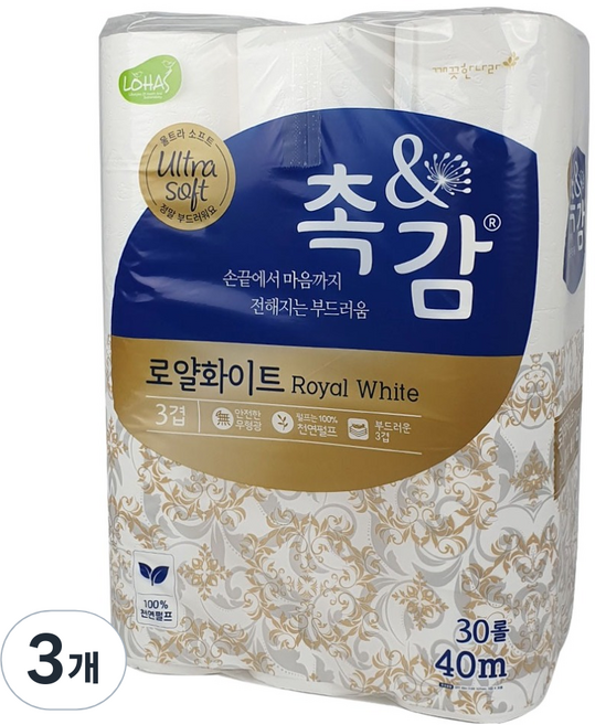 촉앤감 깨끗한나라 로얄화이트 3겹 화장지, 40m, 30롤, 3개