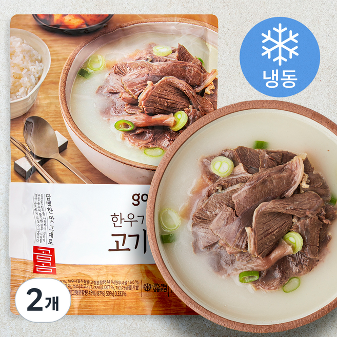 곰곰 한우가 들어간 고기곰탕 (냉동), 500g, 2개