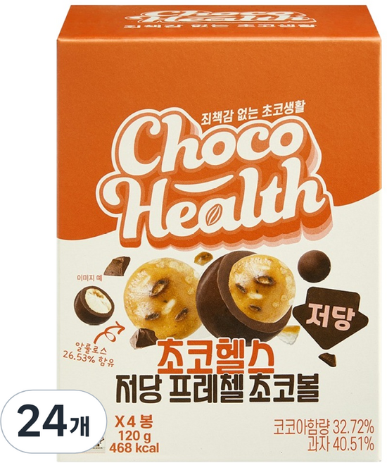 초코헬스 저당 알룰로스 프레첼 초코볼, 30g, 24개