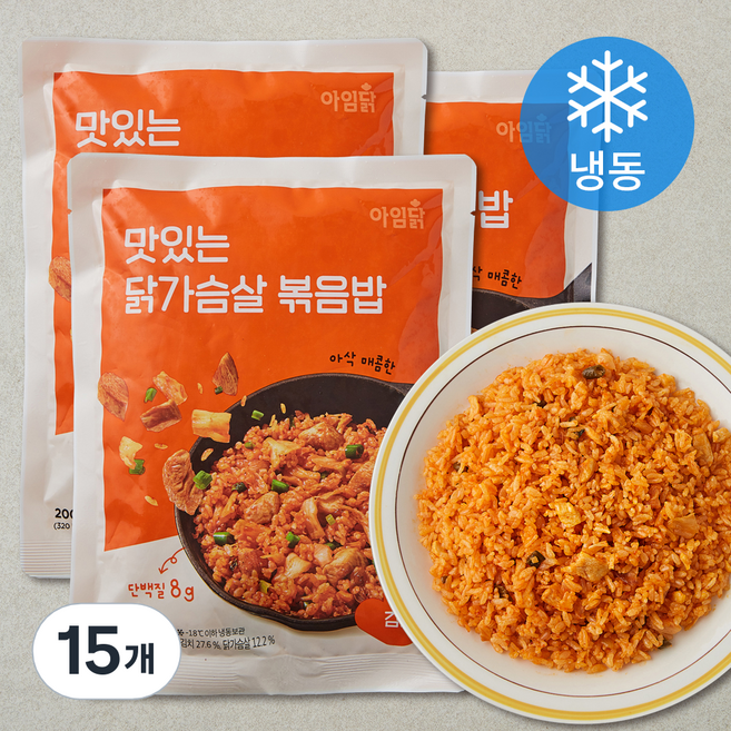 아임닭 맛있는 닭가슴살 볶음밥 김치 (냉동), 200g, 15개