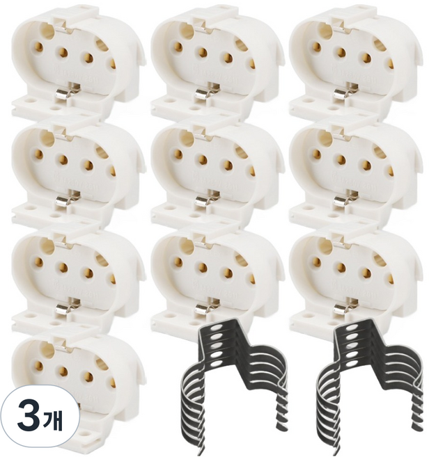 FPL用燈座 螢光燈4針專用電源連接器 10p + 燈座掛勾 10p 套組, 3個