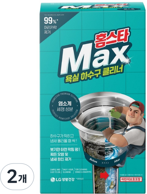 홈스타 맥스 욕실바닥 하수구 클리너, 450ml, 12g, 2개