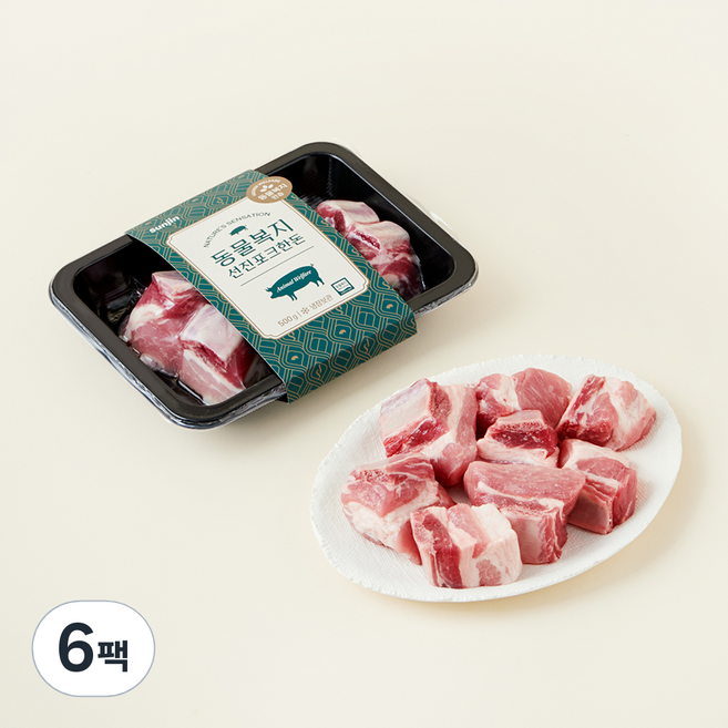 선진포크한돈 동물복지 갈비찜용 (냉장), 500g, 6팩