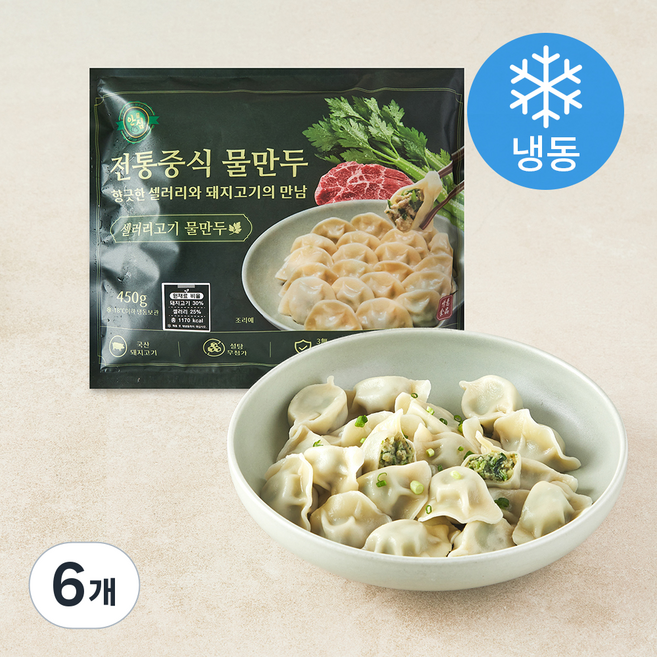 정의식품 전통중식 물만두 셀러리고기 (냉동), 450g, 6개