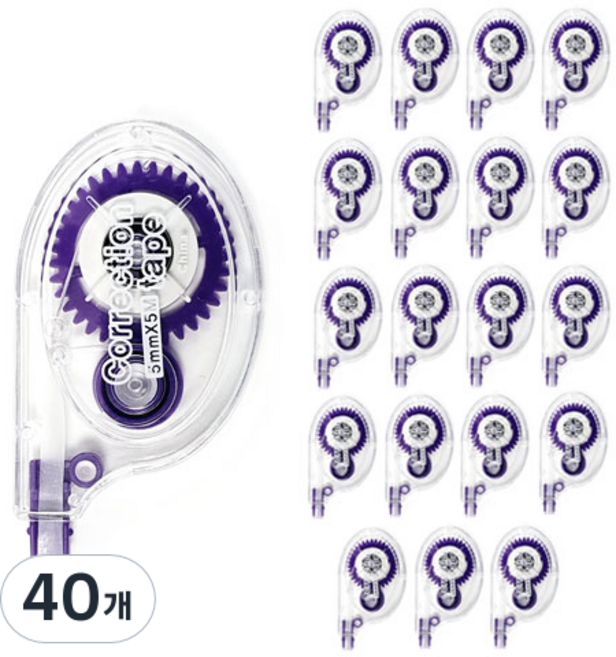 롱 수정테이프, 보라, 40개