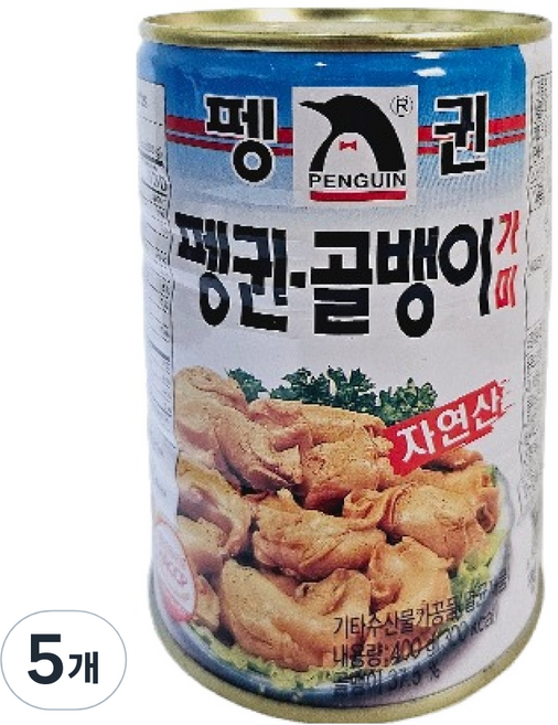 펭귄 자연산 골뱅이 가미, 400g, 5개
