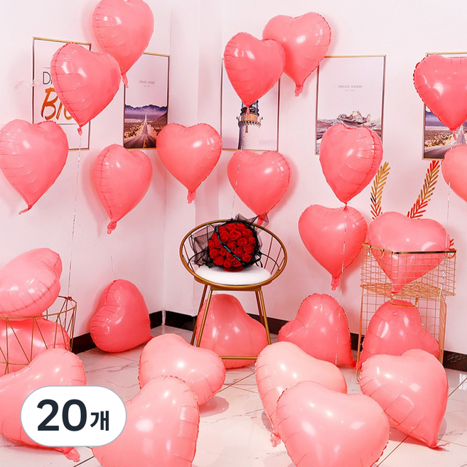 미소로운 파티 풍선 하트 45.72cm, 마카롱핑크, 20개