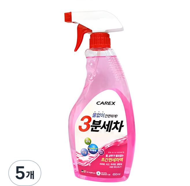 3Bunsecha 簡易噴霧水蠟, 650ml, 5個