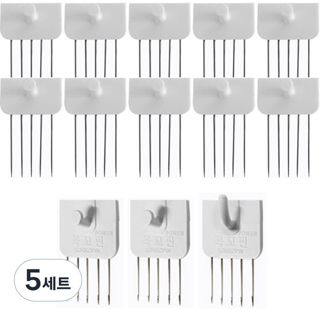 꼭꼬핀 일자형 10p + 파워 일자형 2p + U자형 1p, 혼합색상, 5세트