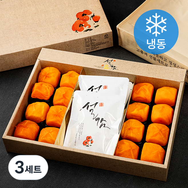 설감 프리미엄 왕 반건시 혼합 선물세트 2호, 1.4kg, 3세트