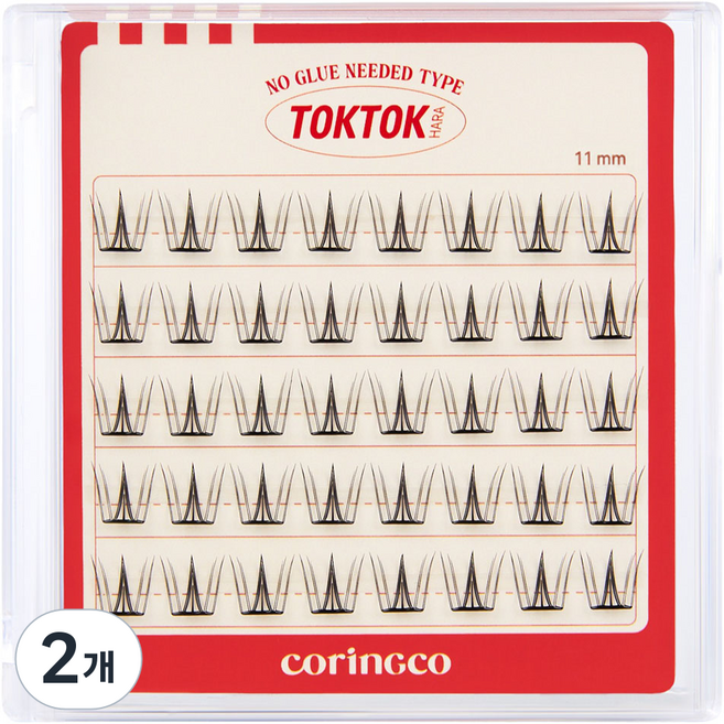 코링코 톡톡하라 노글루 속눈썹 체리콕 11mm, 2개, 블랙